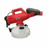 Airofog U120 ULV Cold FOGGER / Sprayer